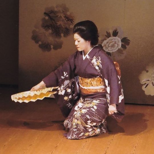 Piemonteさま専用☆長唄　越後獅子　稽古本他13点 sddefault.jpg